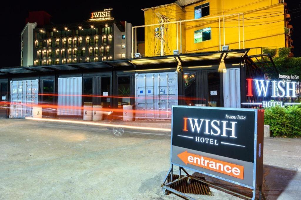 Iwish Hotel Bangkok Kültér fotó