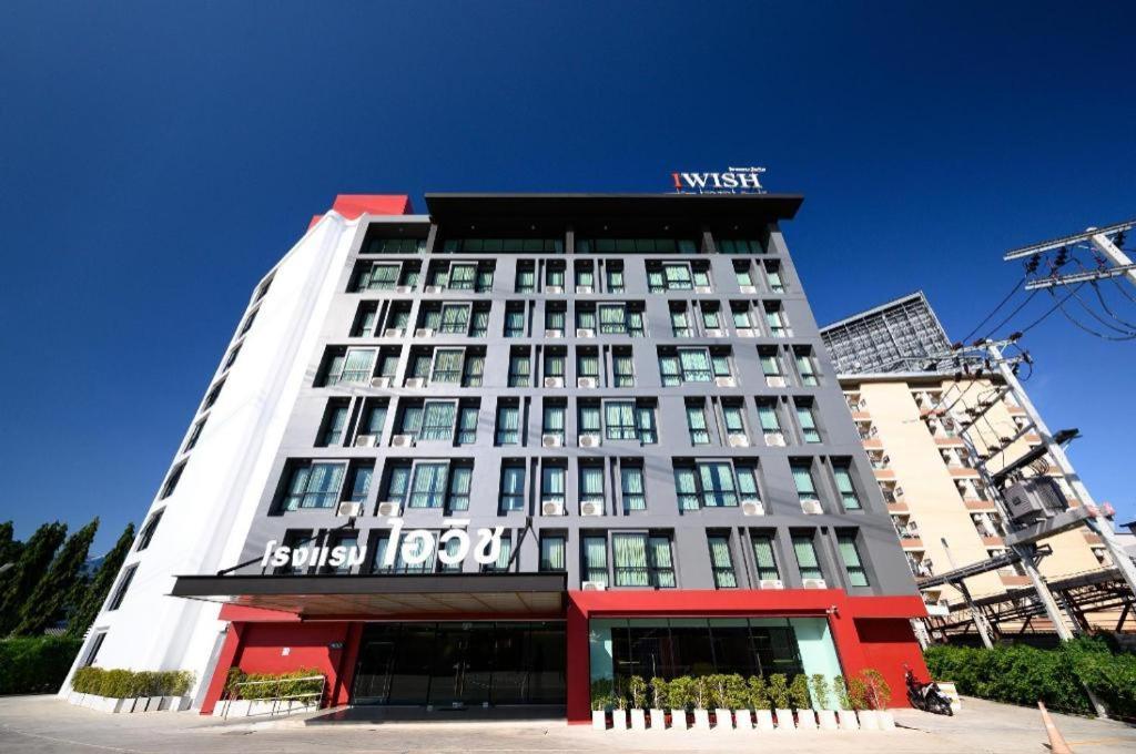 Iwish Hotel Bangkok Kültér fotó