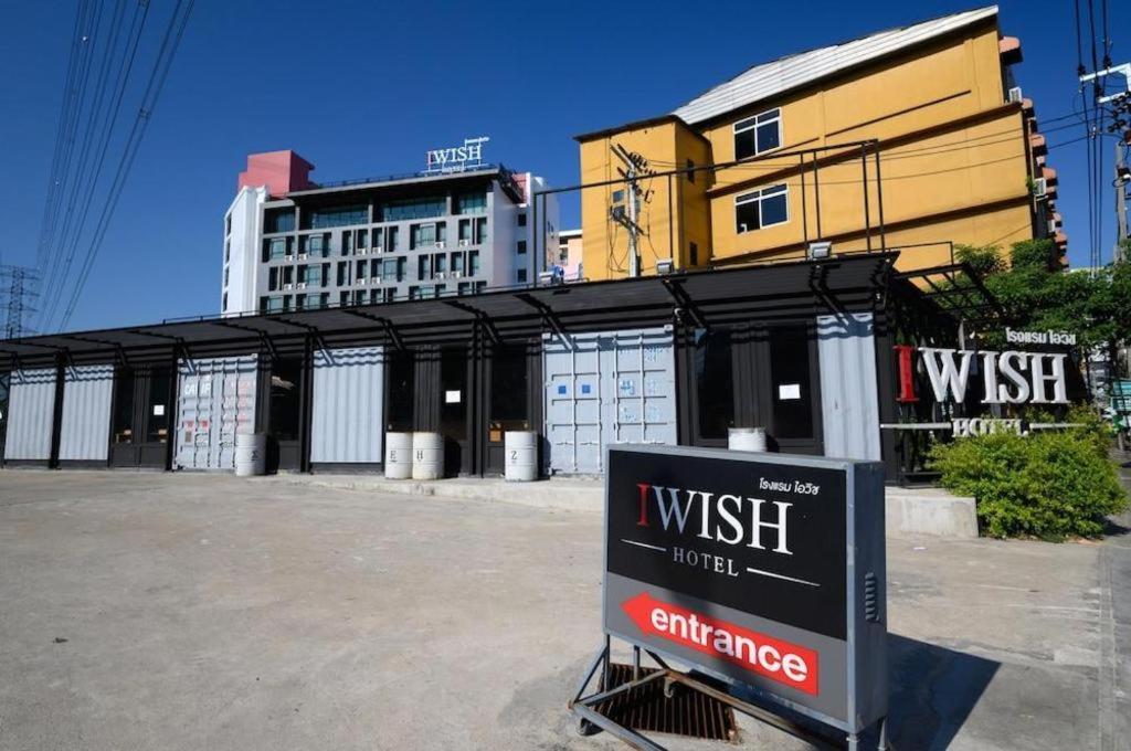 Iwish Hotel Bangkok Kültér fotó